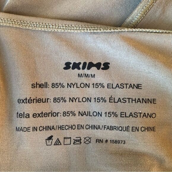 SKIMS Square Neck Bodysuit - Picture 6 of 6